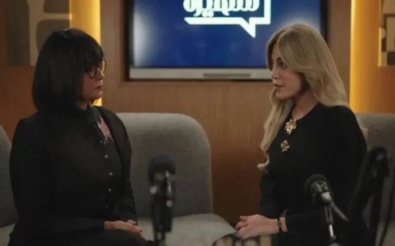 تحديد موعد عرض الحلقة الأخيرة من مسلسل توابع دراما رمضان